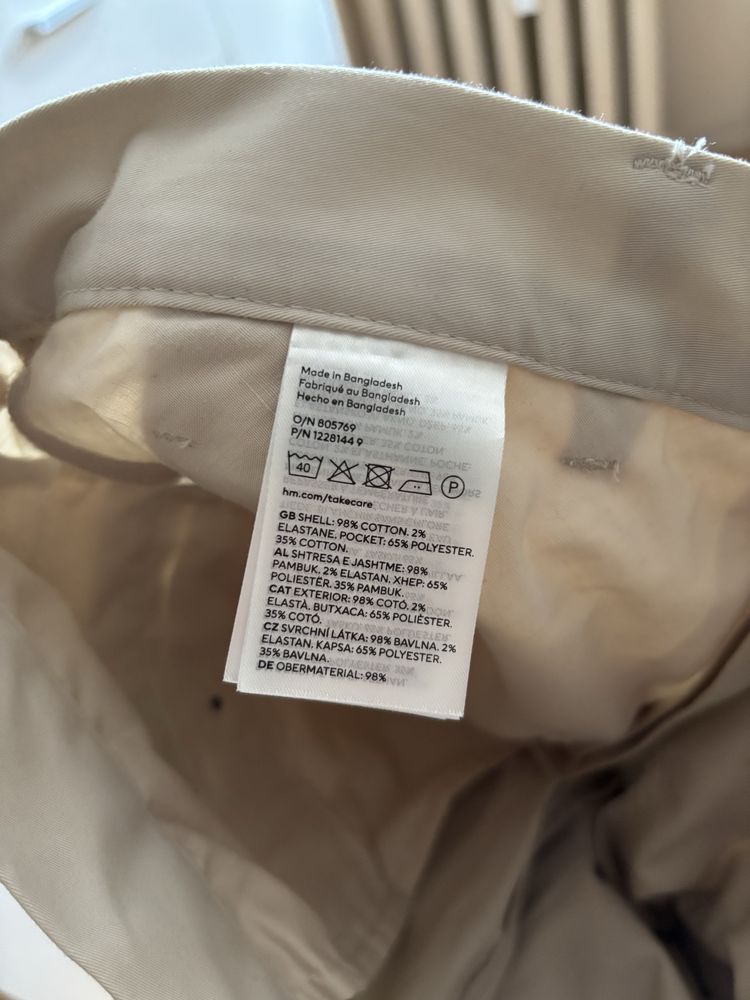 Bawełniane Spodnie Slim Fit H&M R:34