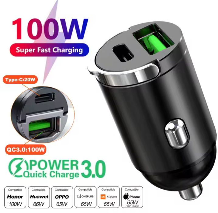 Автомобильное зарядное устройство USB