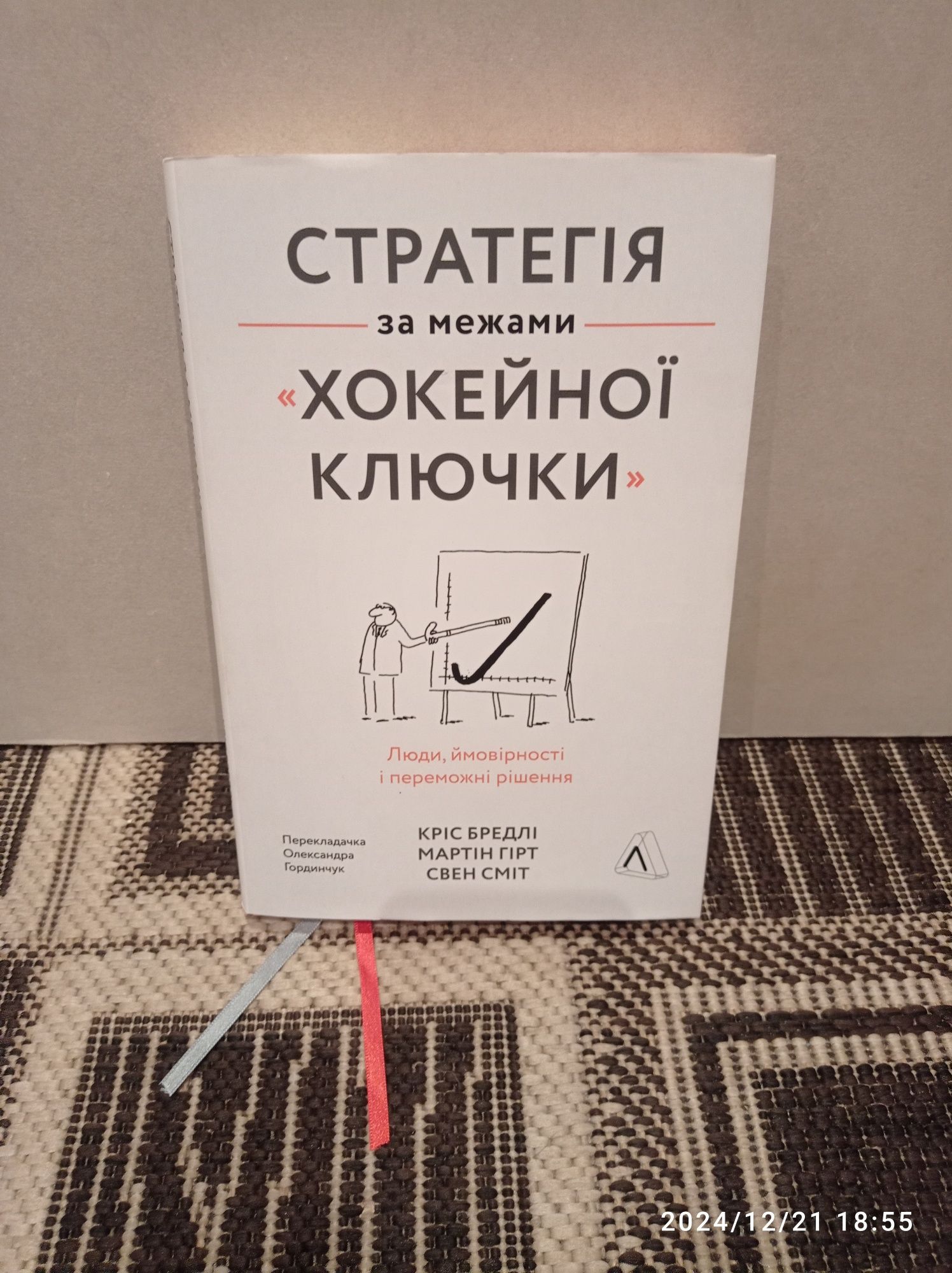 Книги разные 8шт.