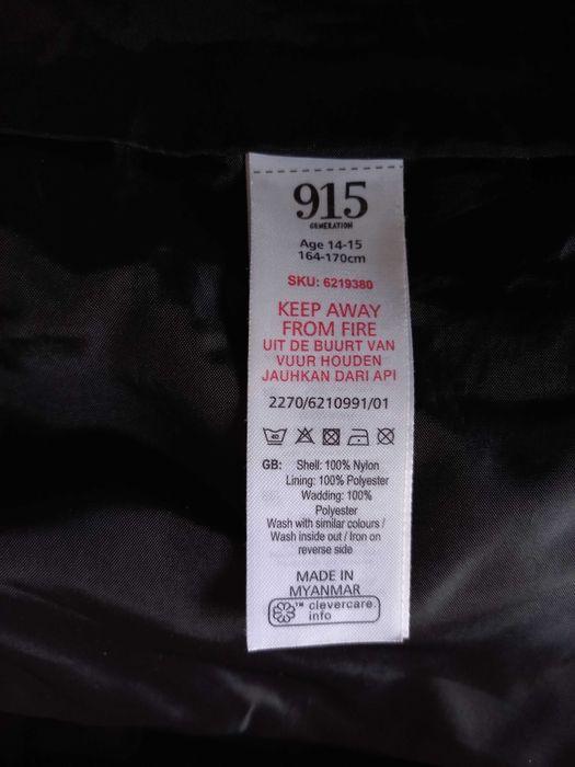 р. 164-170 см на 14-15 лет new look легкая стеганая деми куртка Англия