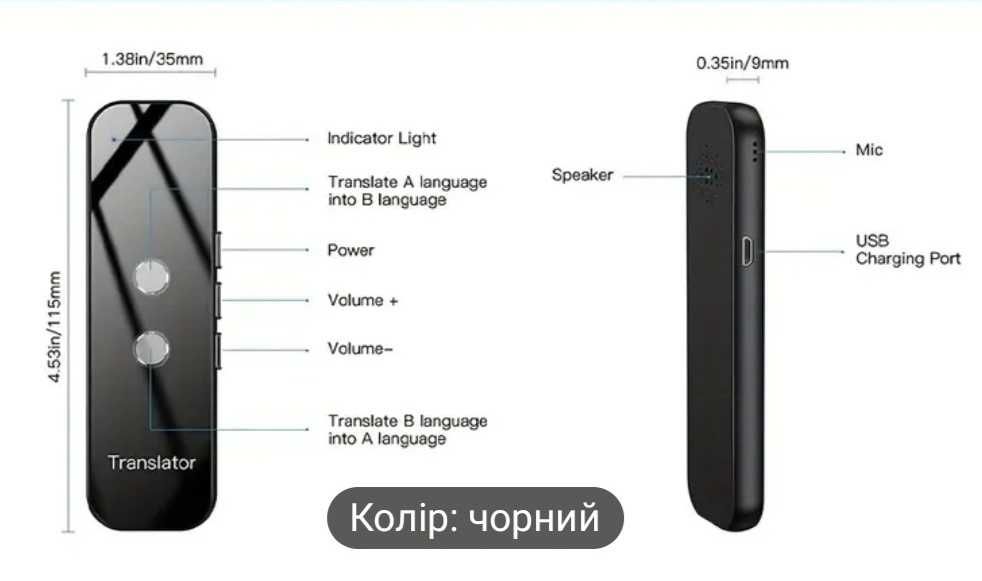 Перекладач голосовий, G6 Bluetooth TRANSLATOR, 2024 р., 137 мов.