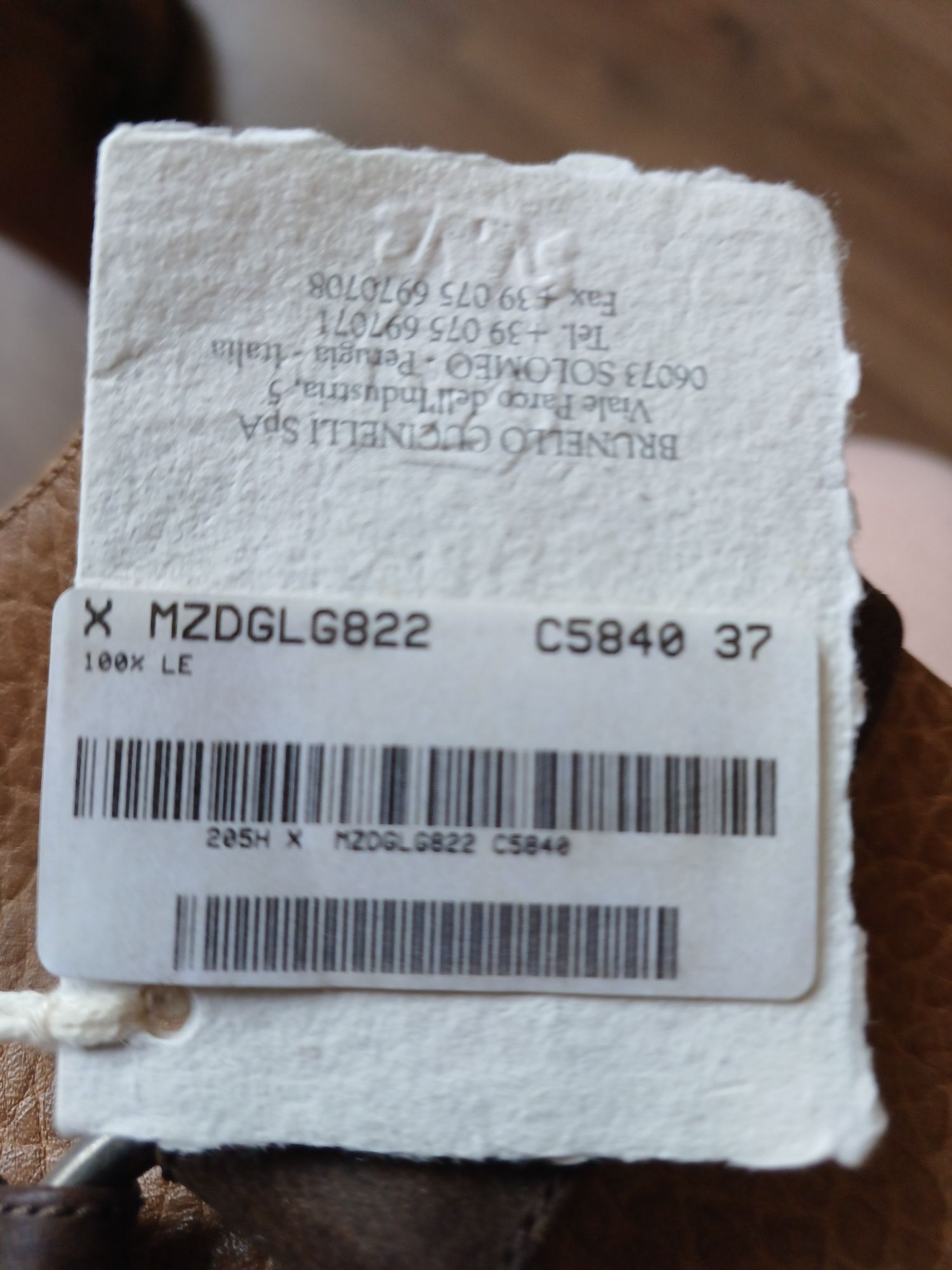 Ботинки BRUNELLO CUCINELLI 37 р оригінал