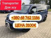 Volkswagen Transporter Авто для З•С•У