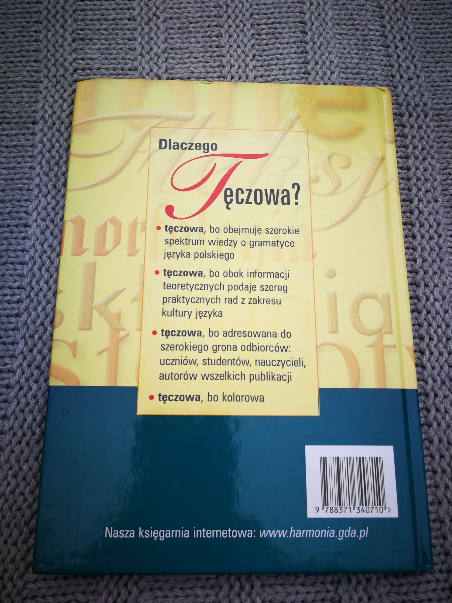 Tęczowa gramatyka Józef Częścik Wyd. HARMONIA, 2009 r. Nowa