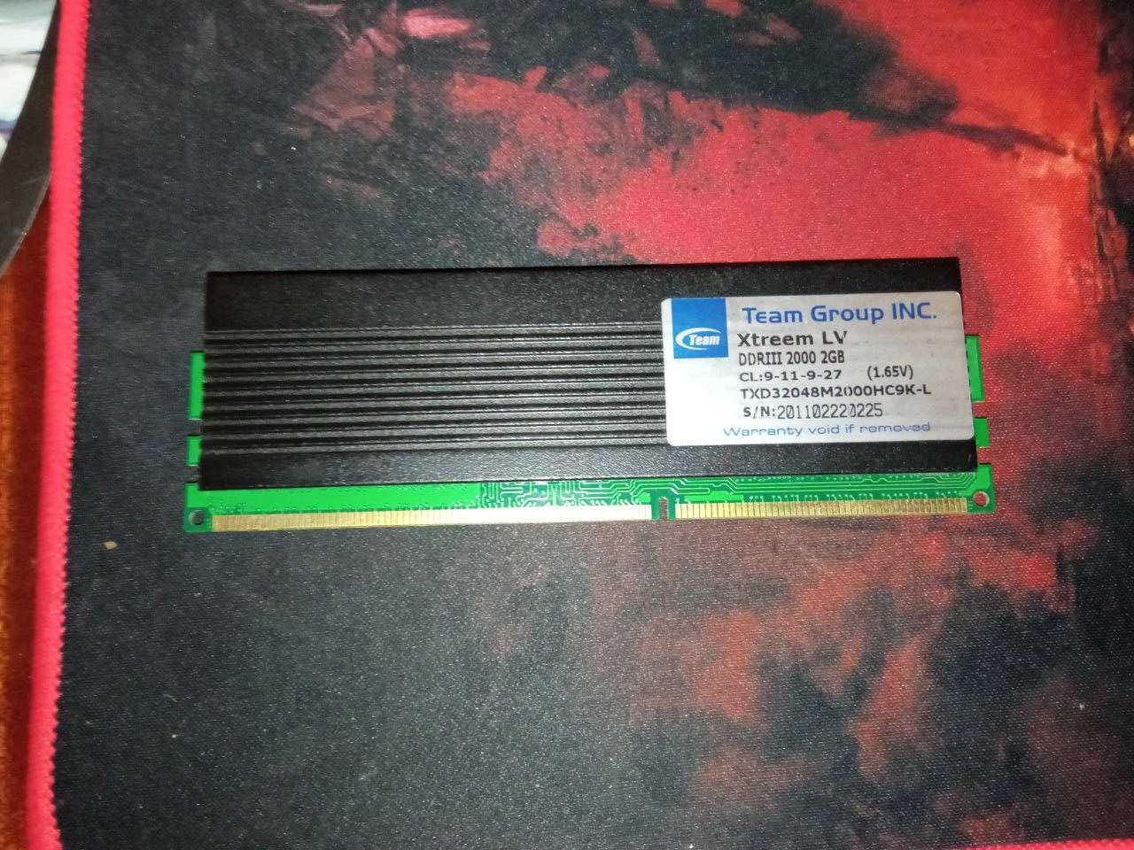Оперативная память ОЗУ RAM 2GB DDR3  1333 1600 mHz 1.5V