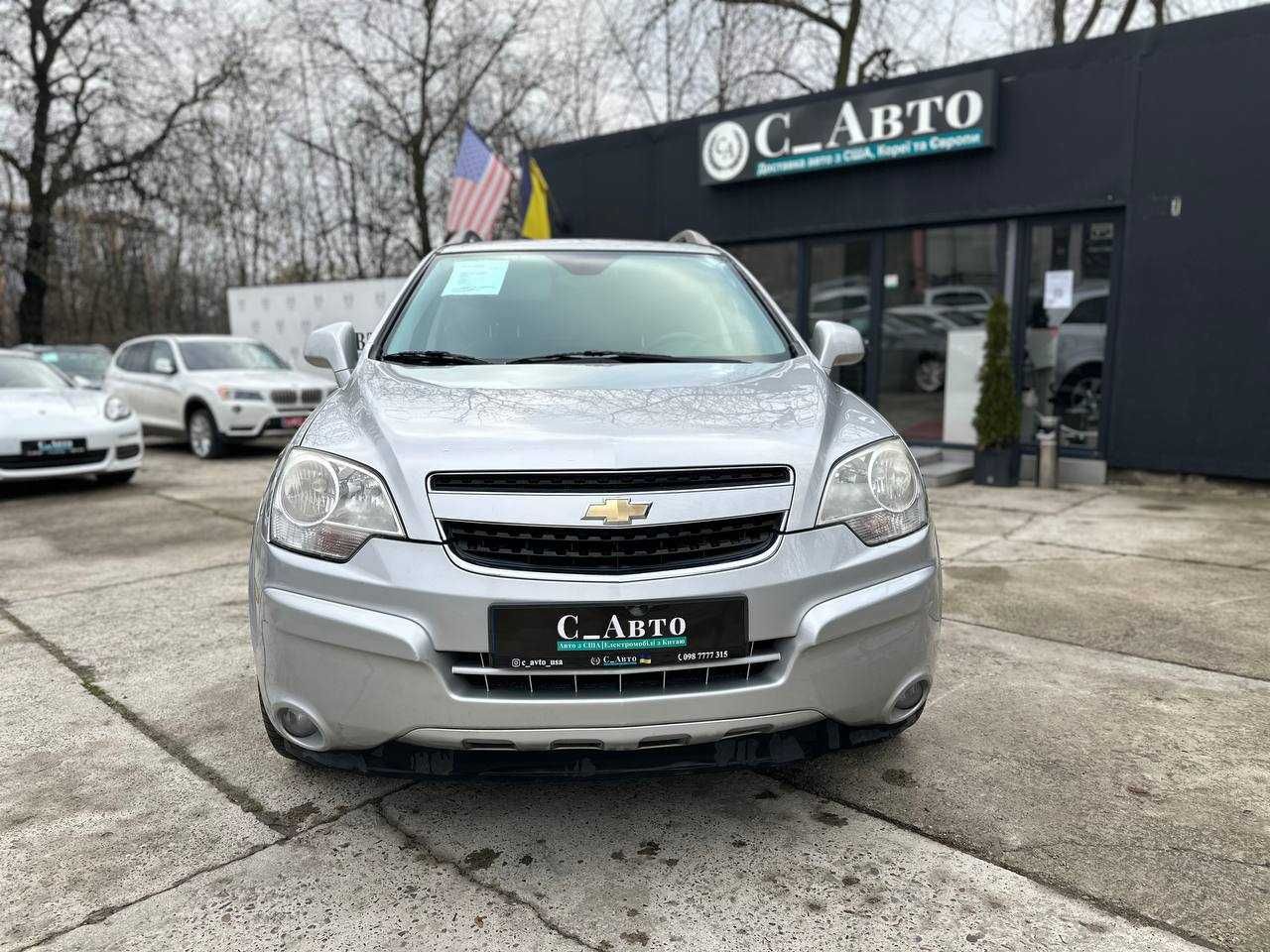 Chevrolet Captiva купити за 190дол/міс