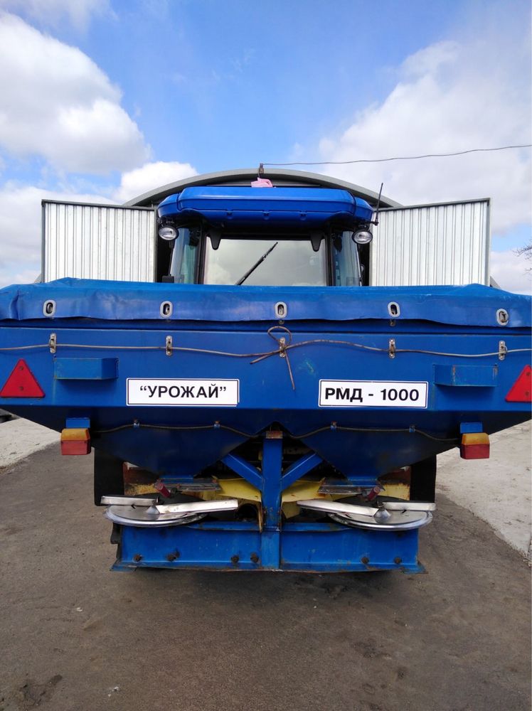 New Holland TD5 110