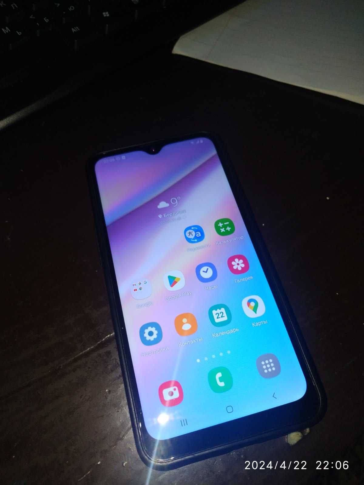 Samsyng Galaxy A10S