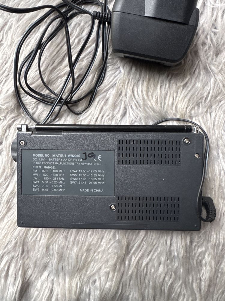 Radio Matsui WR208S