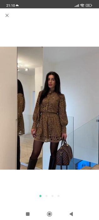 Костюм кружево,мереживо