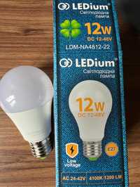 Лампа Ledium 12-48V 12W, світлодіона