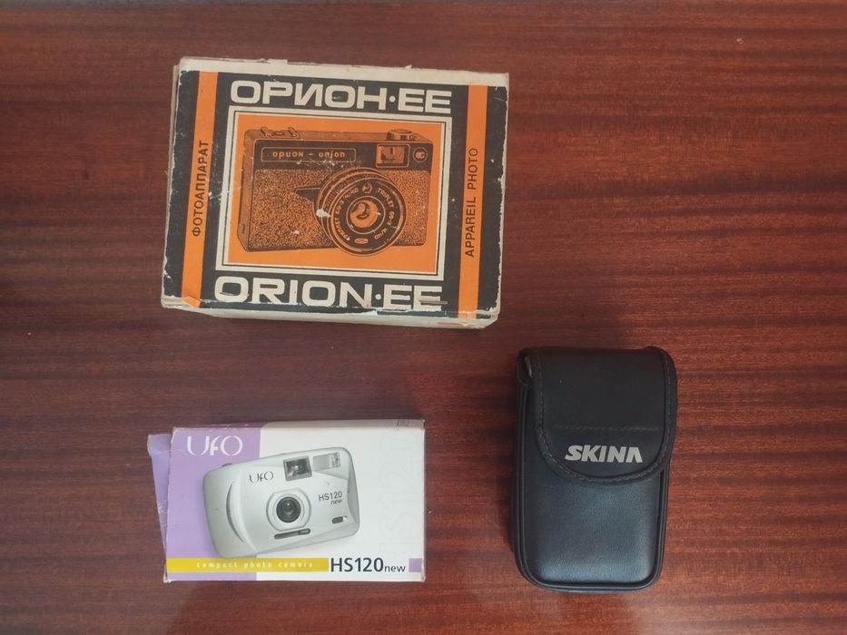 Фотоаппарат, мыльница, плёночный