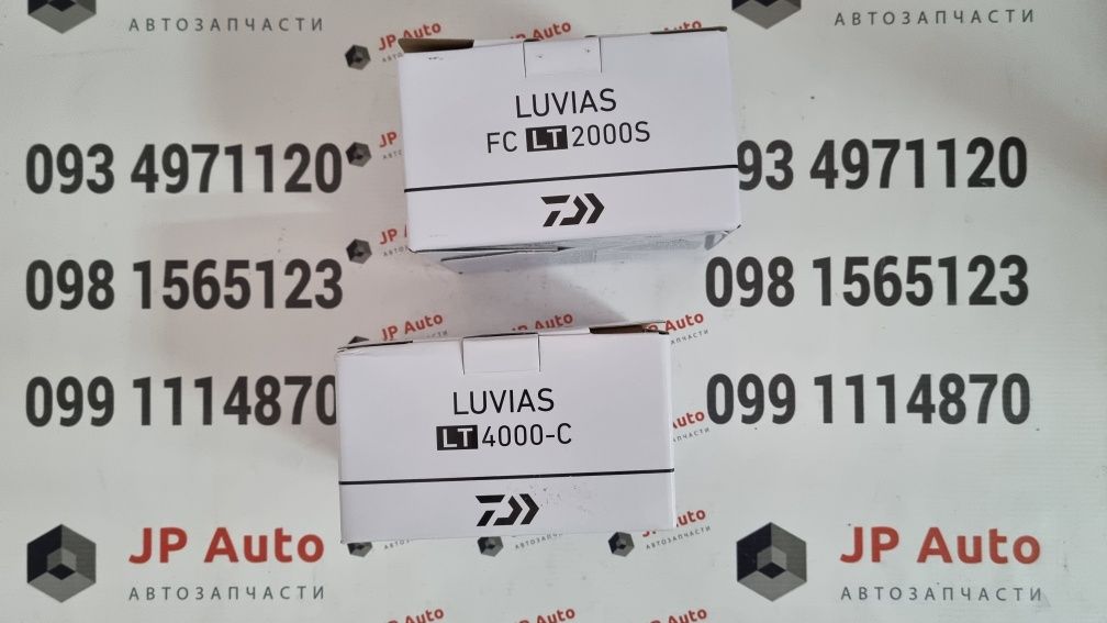 Катушка Daiwa Luvias 20 LT (Stradic, Caldia, Stella, Vanquish)