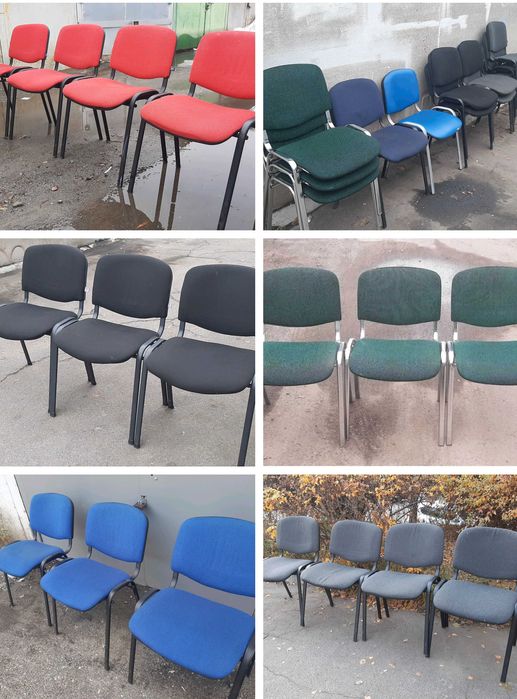 Крісла  ISO - стільці Ісо -   стулья Изо