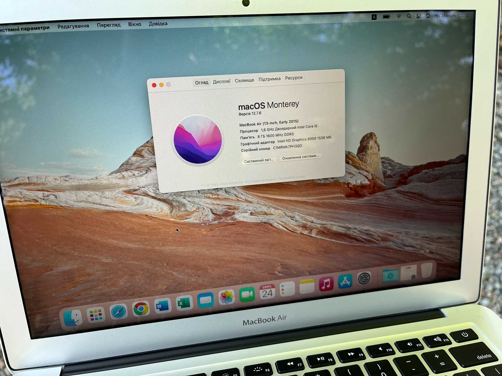 MacBook Air 13 A1466 8/128 в ідеальному стані
