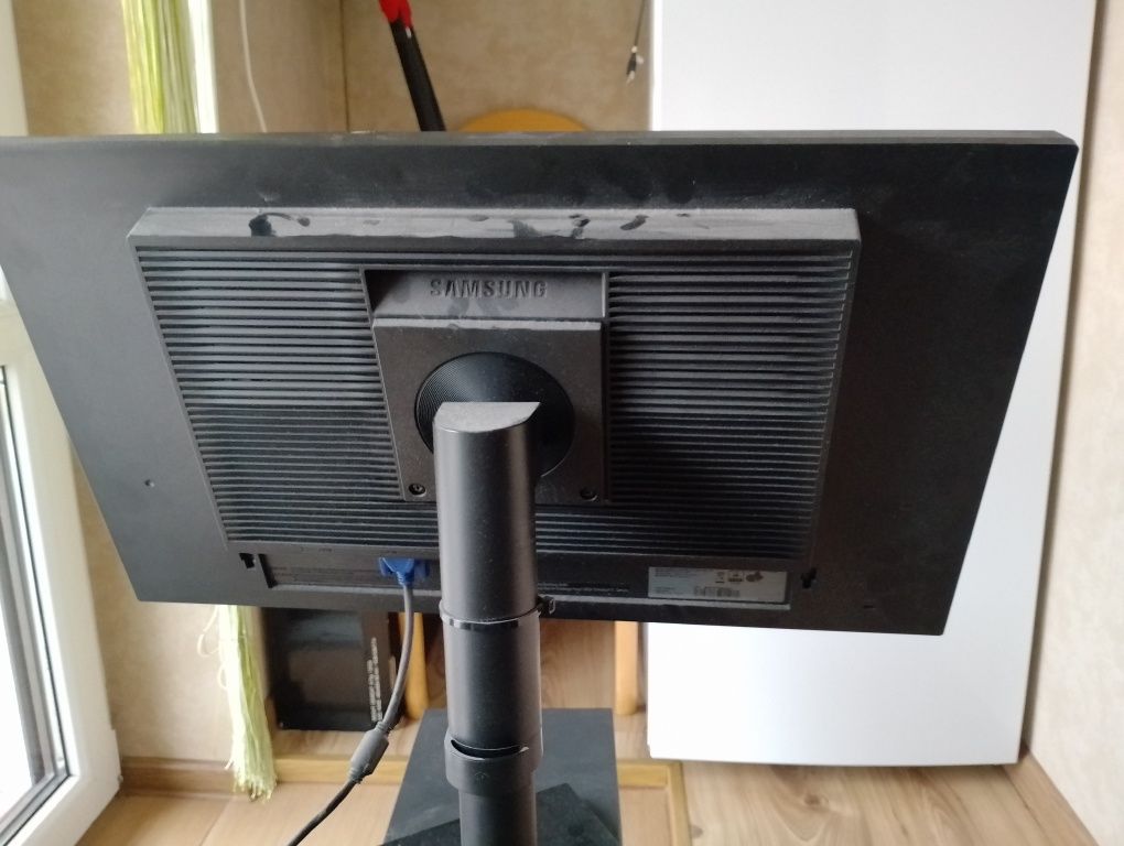 Monitor do komputera 25 cali