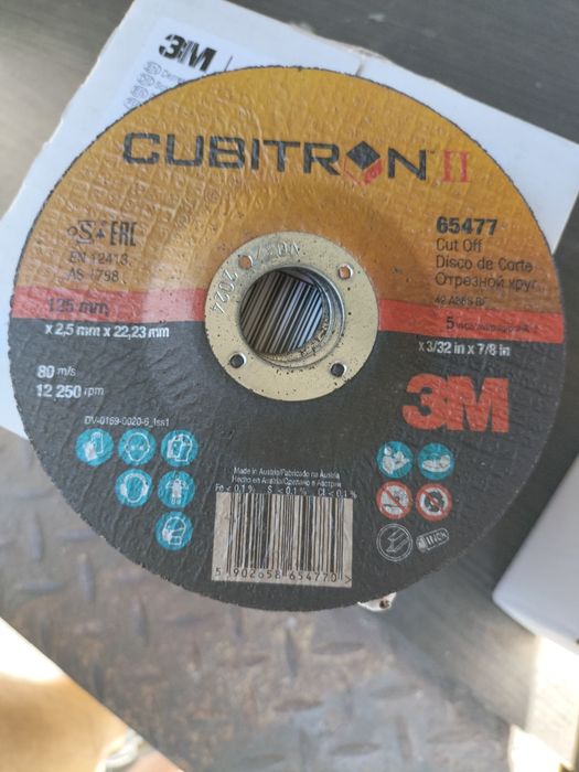 Круг отрезной по металлу 125х2,5 мм 3M™ Cubitron II™ T4, 65477