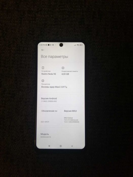 Xiaomi Redmi Note 9S / Snap 720G, Экран 6.67", ОЗУ 4 ГБ, 2Сим, Рабочий