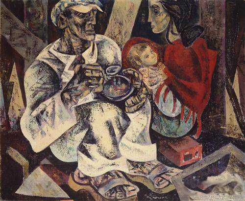 Pomar - Mário Dionísio (1ª Edição)