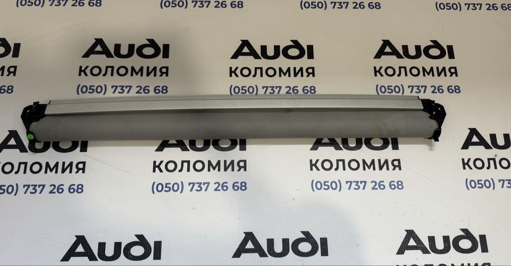 Audi q5 80a 2018-2024 шторка/ролета панорами люка даху