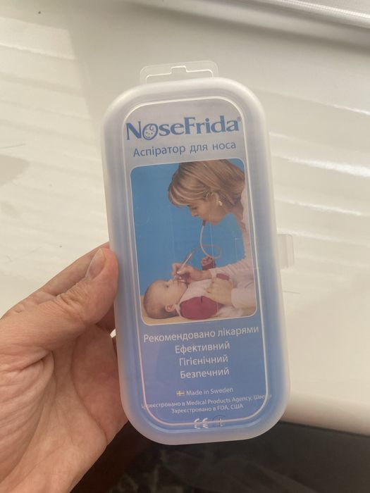 Аспіратор для носа NoseFrida
