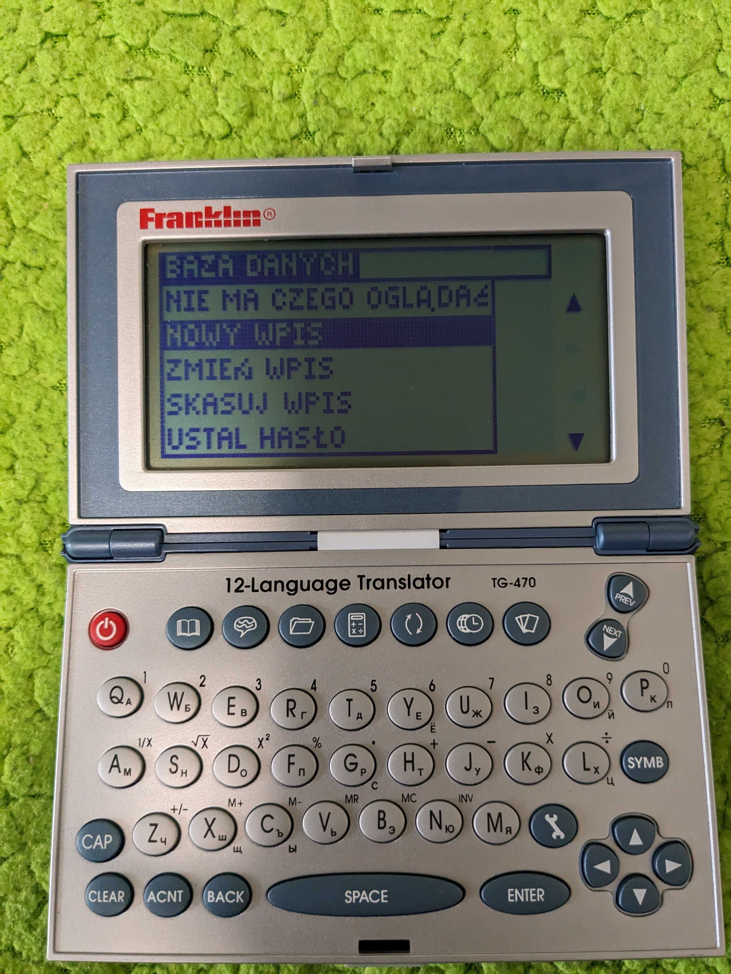 Amiga Translator Franklin TG-470