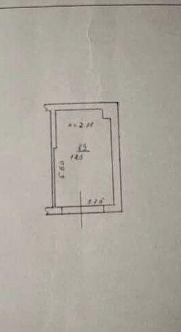 Підземний гараж, Гоголя 137