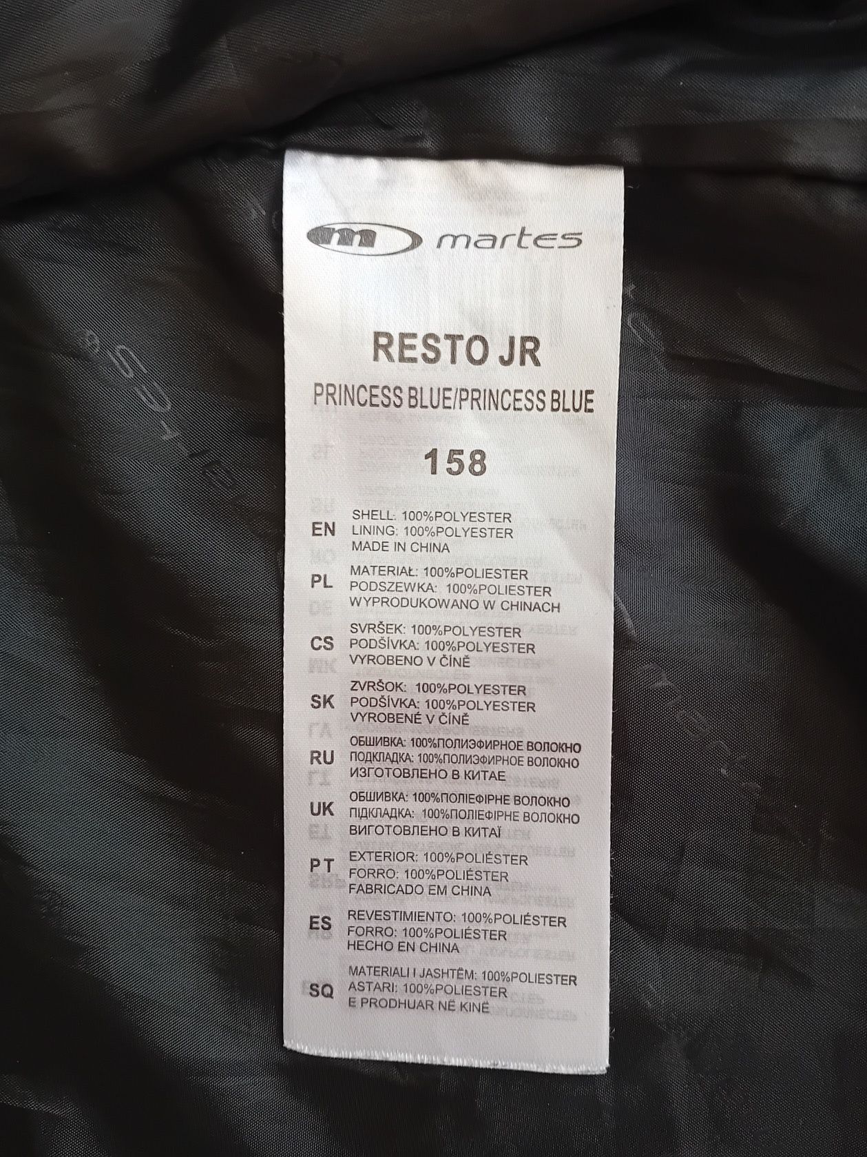 Kurtka młodzieżowa wiatrówka z membraną Martes Sport Resto JR 158 BDB