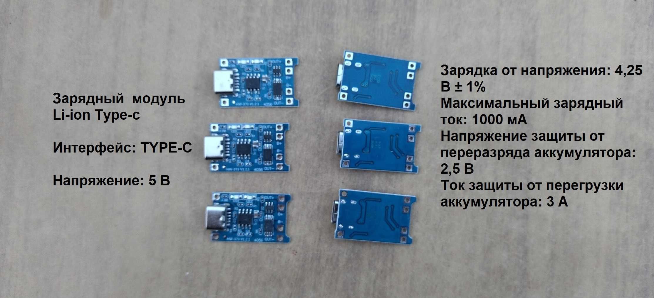 Блок питания ac-dc преобразователь повышающий понижающий dc-dc