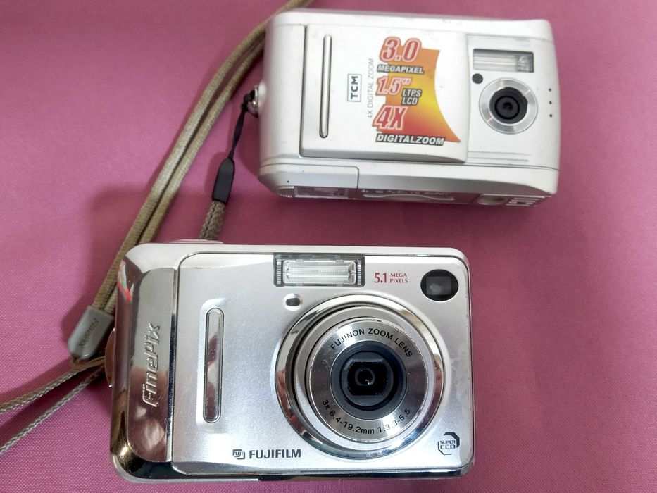 FUJIFILM A500 5.1 Megapixel