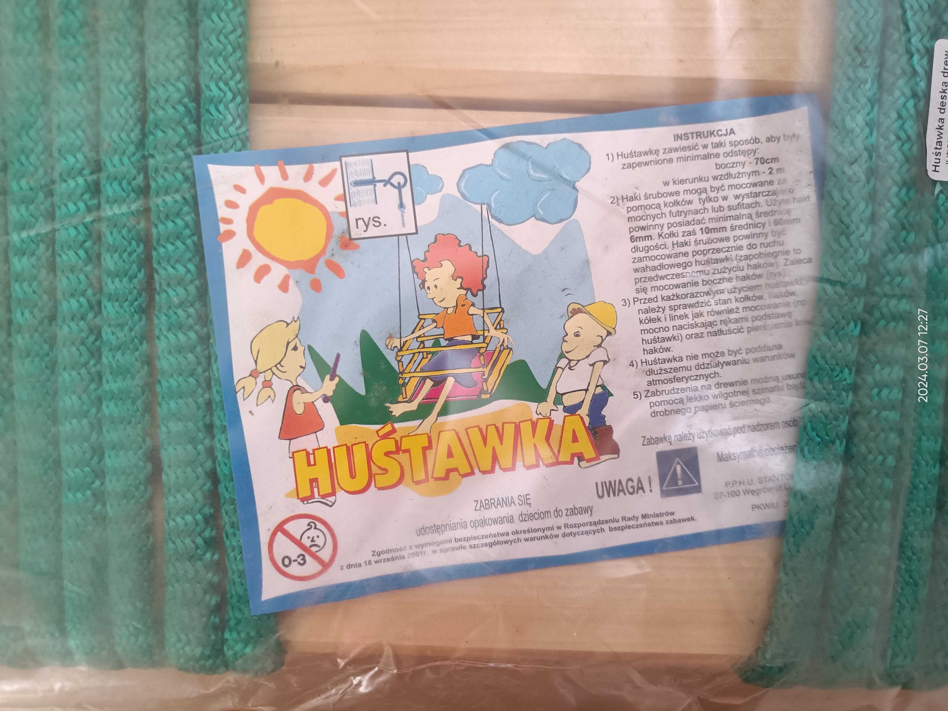 Huśtawka drewniana Deska do zawieszenia