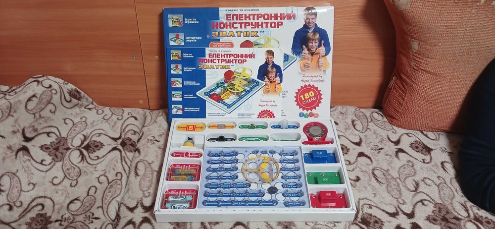 Электронный конструктор