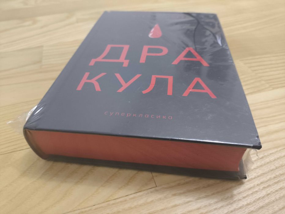 Комплект книг (дешева фантастика, фентезі, містика, жахи українською)