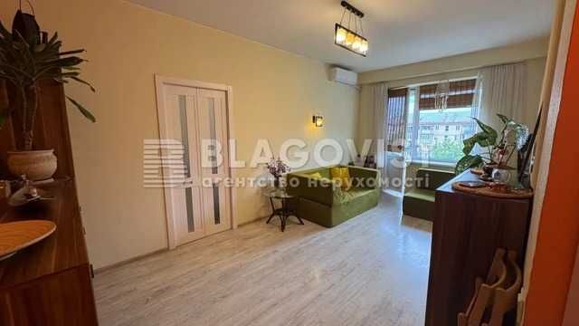 Продаж 2х кімнатної квартири,вул.Тампере 2/20