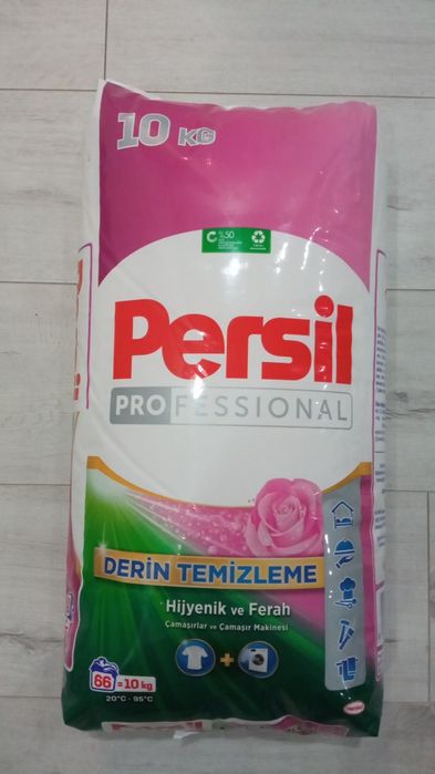 Proszek do prania Persil 10 kg