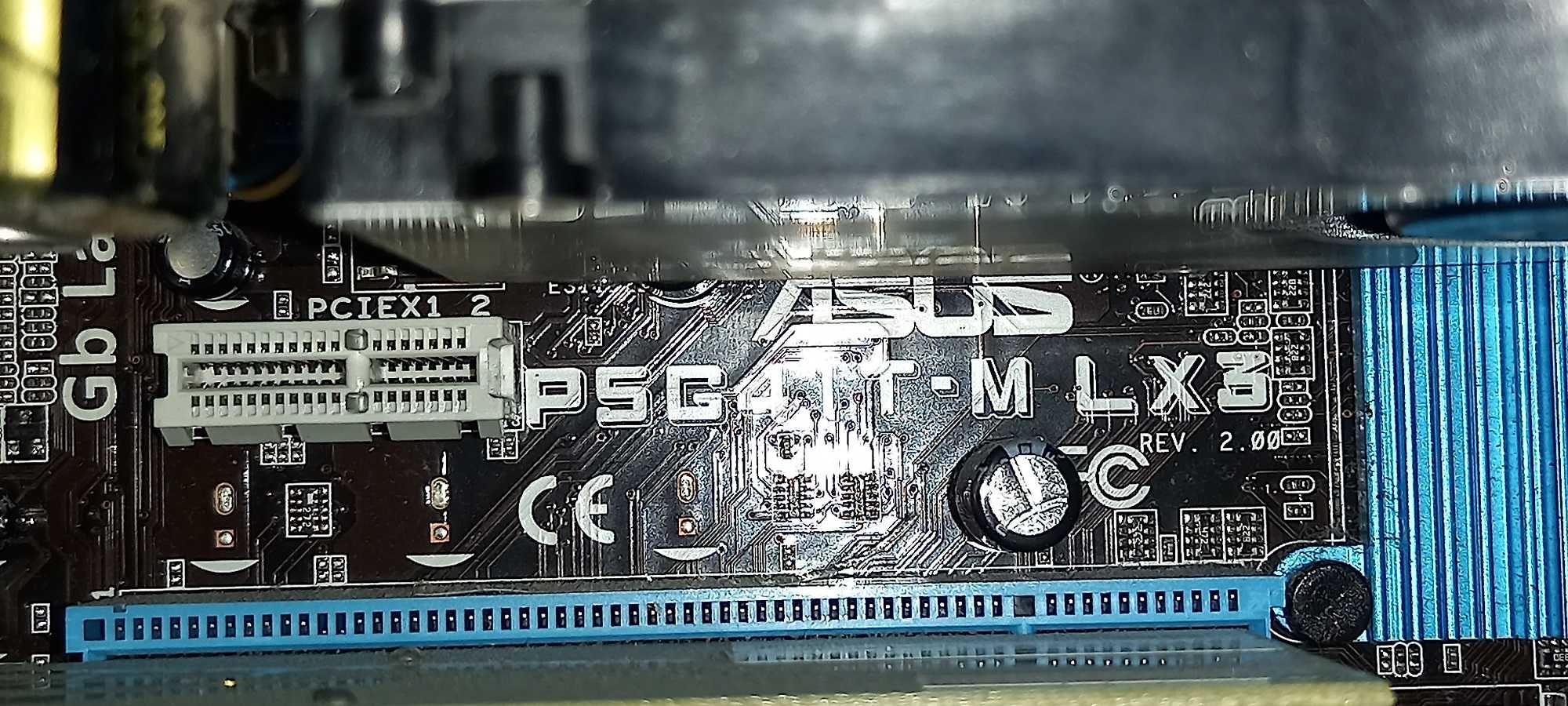 Komputer Intel Celeron E3400 Zestaw kompletny
