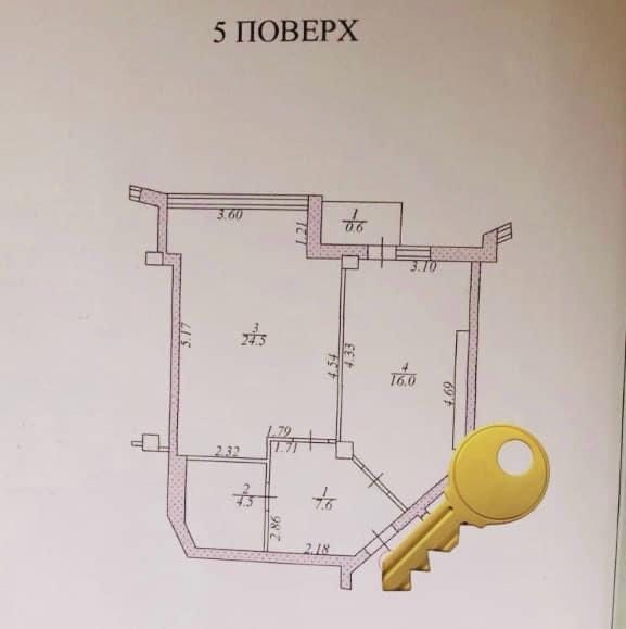 Продаж 1 кімнатної квартири, вул. Карпенка