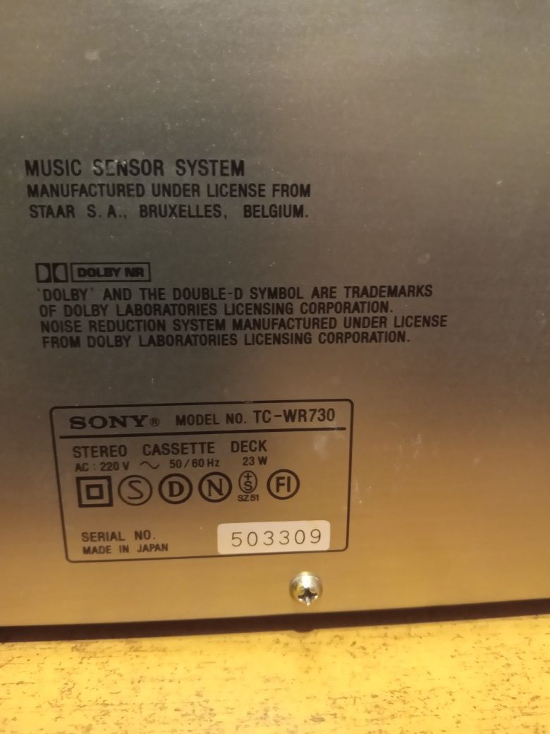 Продается 2 кассетная магнитофонная   дека SONY TC-WR730