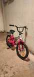 Rower do nauki BMX MPF-16