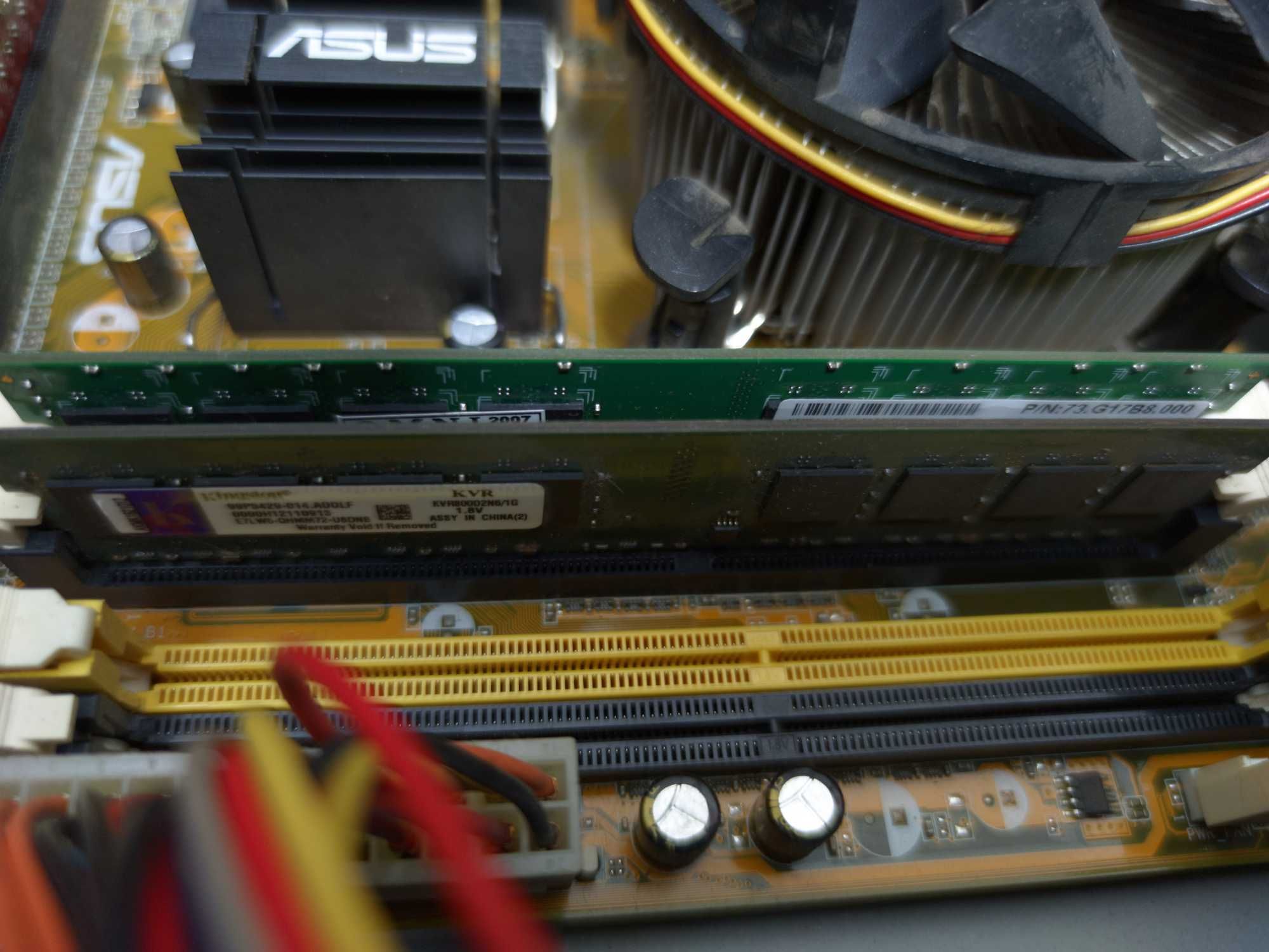 Комп Intel, мама ASUS P5LD2 SE, Самс 120 GB, RW LG, проц, видео 256МВ