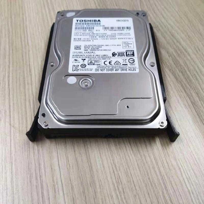 Салазки напрямні для встановлення HDD 3.5" в корзину для дисків