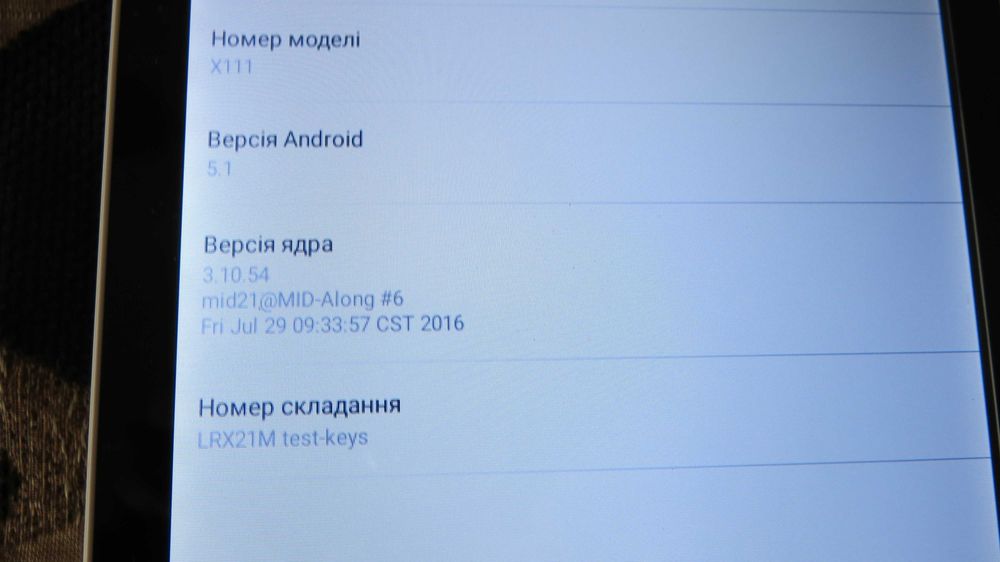 Планшет Xido X111 10" 16Гб в робочому стані