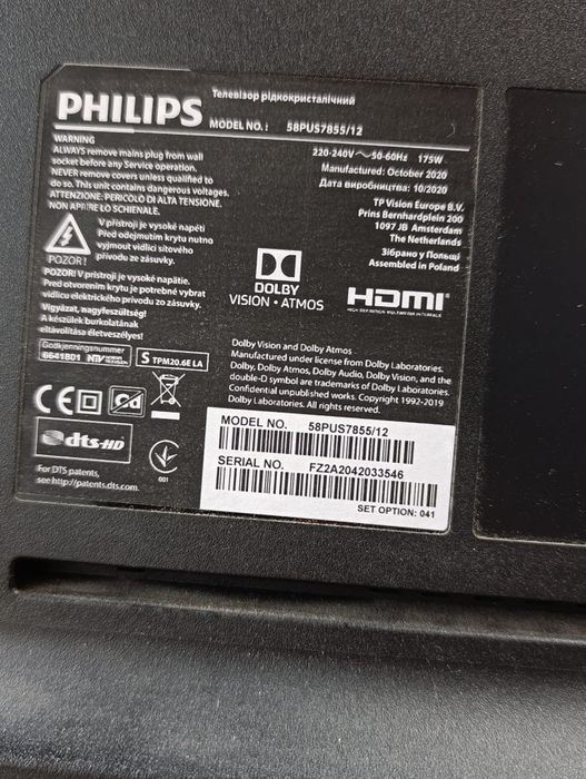 Philips 58 cali Ambilight