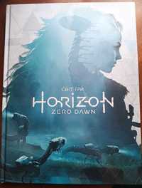 Артбук Horizon Zero Dawn