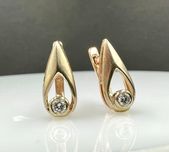 Сережки золоті 585 з діамантами