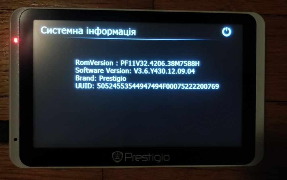 GPS навігатор Prestigio GeoVision з відеореєстратором