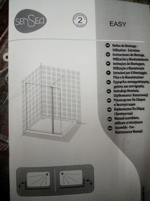 Vidro de polibã em estado novo