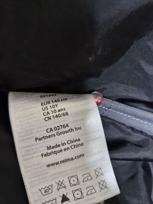 Продам куртку-парку Reima !