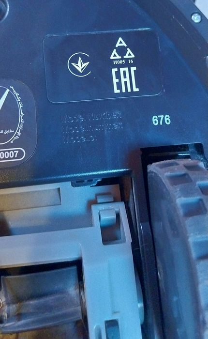 Aspirador irobot Roomba modelo 676