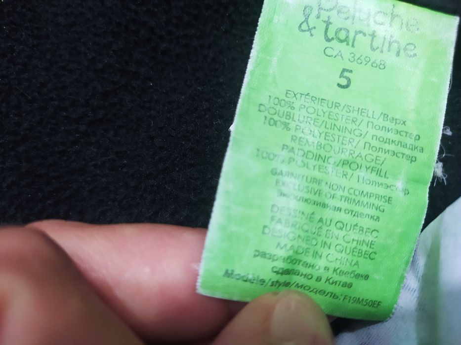 Зимовий комбінезон Peluche&Tartine (Пелуче и Тартине) для дівчинки